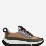 серо-коричневый